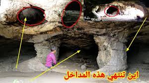 وكان في وقتها في السادسة والعشرين من العمر. Ø¨Ø¦Ø± Ø¨Ø±Ù‡ÙˆØª Ø¨Ø§Ù„Ù…Ù‡Ø±Ù‡ Ø§Ù„Ø¨Ø¦Ø± Ø§Ù„ØªÙŠ Ø­ÙŠØ±Øª Ø§Ù„Ø¹Ø§Ù„Ù… ÙˆØ§Ù„Ø¹Ù„Ù…Ø§Ø¡ Ø¨Ø±Ù‡ÙˆØª Ø®ÙØ§ÙŠØ§ ÙˆØ§Ø³Ø±Ø§Ø± Ù…Ø®ÙŠÙÙ‡ ÙƒØ´ÙÙ†Ø§Ù‡Ø§ ÙÙŠ Ù‡Ø°Ø§ Ø§Ù„ÙÙŠØ¯ÙŠÙˆ Youtube