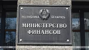 5,673 likes · 89 talking about this. Minfin Obyasnil Rezkij Rost Proficita Byudzheta Sezonnoj Dinamikoj Rashodov I Dohodov