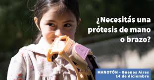 Gimenella (@Gimenella)