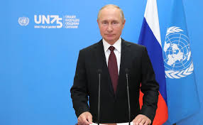 Мероприятие начнется в 12:00 по московскому времени.подписка. Polnyj Tekst Vystupleniya Vladimira Putina Na Yubilejnoj Genassablee Oon Politika Oblgazeta