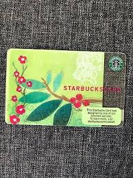 You will be prompted to enteryour card number and card pin number (if applicable) 2007 Starbucks Card Arabica Coffee Bean Unused Pin Intact No Stored Value 6037 3 89 Picclick