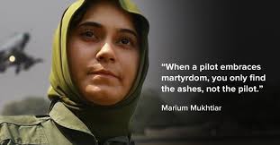 Martyred Marium Mukhtiar PAF 1st Women Fighter Pilot — Steemit
