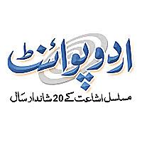 Islamic name / biblical name (title or relationship). Top 100 Islam Blogs And Websites To Follow In 2021