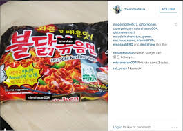 Alternatively called korean fire noodles, the samyang ramen varieties are globally known after they were given a reference in the 'korean fire noodles challenge'. Review Samyang Hot Chicken Ramen Korea