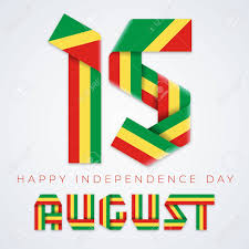 Maybe you would like to learn more about one of these? Congratulatory Design For August 15 Republic Of The Congo Independence Day Text Made Of Bended Ribbons With Congolese Flag Elements Vector Illustration Royalty Free Cliparts Vectors And Stock Illustration Image 149297456