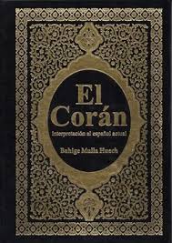 Maybe you would like to learn more about one of these? Libro El Coran Libro En Espanol N Paginas 400 Encuadernacion Encuadernacion En Tela Isbn13 9788494135385 Bahige Mulla Huech Isbn 9788494135385 Comprar En Buscalibre
