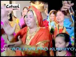 Nok Jhonk Nankiyan Dadkiyan Gidha Punjabana Da Punjabi Marriage Songs Punjabi Wedding Marriage Songs Wedding Songs Punjabi Wedding