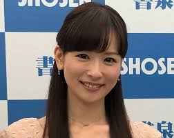 News source: Yahoo!ニュース