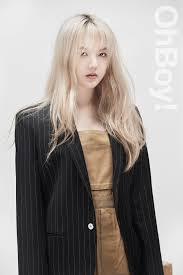 The announcement was released on october 6 including the . Gfriend United Yerin For Ohboy June 2020 Issue