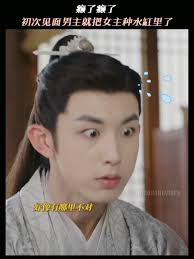 [VIETSUB CUT] Cố...