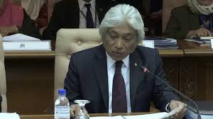 Bank negara malaysia cuts rates to record lows bank negara malaysia lowered its overnight policy malaysia keeps interest rate at 3% bank negara malaysia held its overnight policy rate at 3 the annual inflation rate is projected to remain low mainly due to policy measures including price. The 2017 Bank Negara Malaysia Annual Report Bank Negara Malaysia