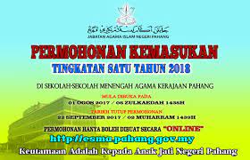 Sekolah menengah agama persekutuan labu (smapl) atau nama ringkasnya smap labu, merupakan sebuah sekolah menengah agama berasrama penuh. Permohonan Sekolah Menengah Agama Negeri Johor Perokok W