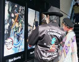 Infinity train, kimetsu no yaiba: Anime Demon Slayer Rakes In 10 Bil Yen In 10 Days Breaks Record