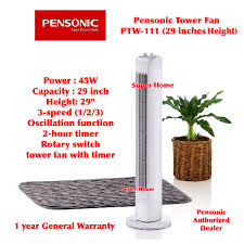With both vertical and horizontal rotation, the air circulation in. Pensonic Tower Fan Ptw 111 29 Inches Height Shopee Malaysia