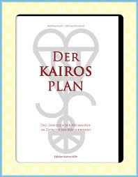 Kairos (caerus) was the god or personified spirit (daimon) of opportunity and the youngest of the divine sons of zeus. Der Kairos Plan Amazon De Bucher