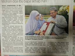 Insya'allah akan aman tenteram dan terjauh daripada gangguan syaitan. Ibu Ini Kongsi 11 Rahsia Didik Anak Sukses Dalam Akademik Hafazan Quran