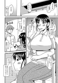 友達の母親 エロ漫画 エロ同人誌 俺のエロ本