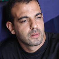 PDF) A Critical Autoethnography of Teaching and Writing from Palestine