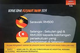 Bantuan aidilfitri pulau pinang rm1,000. Beruntunglah Pejawat Awam Ada Kampung Sungai Kelambu Facebook