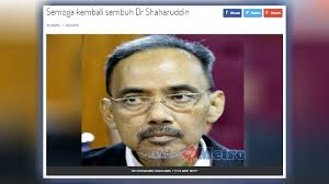 Pengisian kekosongan jawatan exco negeri selangor selepas kematian prof dr shaharuddin badaruddin hanya akan ditentukan selepas pilihan raya kecil (prk) seri setia. Update Keluarga Nafi Naib Presiden Pkr Kritikal