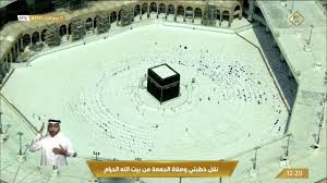 إن الحمد لله نحمده ونستعينه ونستهديه ونشكره ونعوذ بالله من شرور أنفسنا ومن سيئات أعمالنا، من يهد الله فلا مضل له ومن يضلل فلا هادي له، وأشهد أن لا إله. Ø®Ø·Ø¨Ø© Ø§Ù„Ø¬Ù…Ø¹Ø© Ù…Ù† Ø§Ù„Ù…Ø³Ø¬Ø¯ Ø§Ù„Ø­Ø±Ø§Ù… Ø¨Ù…ÙƒØ© Ø§Ù„Ù…ÙƒØ±Ù…Ø© 13 Ø±Ø¨ÙŠØ¹ Ø§Ù„Ø§ÙˆÙ„ 1442 Ù‡Ù€ ÙŠÙ„Ù‚ÙŠÙ‡Ø§ Ù…Ø¹Ø§Ù„ÙŠ Ø§Ù„Ø´ÙŠØ® Ø¯ Ø¹Ø¨Ø¯ Ø§Ù„Ø±Ø­Ù…Ù† Ø¨Ù† Ø¹Ø¨Ø¯ Ø§Ù„Ø¹Ø²ÙŠØ² Ø§Ù„Ø³Ø¯ÙŠØ³ Ø­ÙØ¸Ù‡ Ø§Ù„Ù„Ù‡ Ù…Ù€Ù€Ù†Ù€Ù€Ø§Ø±Ø© Ø§Ù„Ù€Ø­Ù€Ù€Ø±Ù…Ù€Ù€ÙŠÙ€Ù€Ù†