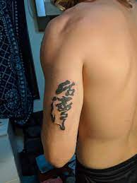 Để nhận được thông báo video clip mới nhất của tattoo world tv : My New Tattoo Taiwan