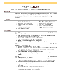entry level position