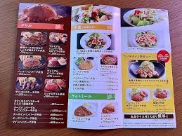 平素よりジョイフルをご愛顧いただき、誠にありがとうございます。 2021年4月27日（火）15時 より期間限定で「テイクアウトキャンペーン」を開催します。 【キャンペーン期間】 2021年4月27日(火)15時 ～ 2021年5月11日(火)15時まで ã‚¸ãƒ§ã‚¤ãƒ•ãƒ«ã®ãƒ©ãƒ³ãƒã‚'æŒã¡å¸°ã‚Š å¤§ç››ã‚Šç„¡æ–™ ãƒ¯ãƒ³ã‚³ã‚¤ãƒ³ã§å‡ºæ¥ç«‹ã¦ ãƒ¨ãƒ ãƒ¼ãƒŽ
