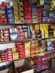 Macam macam kunci bengkel dan gambarnya fungsinya. Jual Aneka Macam Snack Harga Grosir Di Lapak Grosir Rahmatika Aneka Sncak Bukalapak