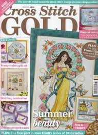 Cross stitch patterns for the whole family designed by connie barwick. Cross Stitch Gold 85 From Cross Stitching Books And Magazines Books And Magazines Casa Cenina