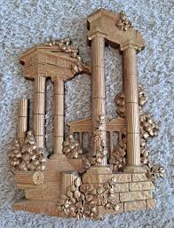 Image result for Autumn Beige 1972 Philco