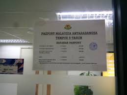 Coordinated universal time (utc) is the basis for civil time today. Renew Buat Passport Anak Di Utc Pudu Sentral Kuala Lumpur Jayhemsem