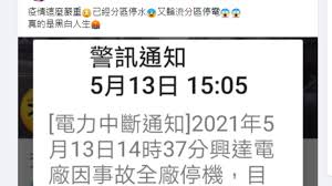 流媒体 悬崖之上 (2021) 整部电影 悬崖之上 完整电影在线高清. W0 Bhvanshkhjm