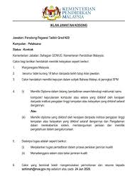 Program Permata Untuk Makluman Tuan Puan Permohonan Facebook