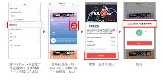 DBS信用卡一扣即享100%回贈Nike、Price.com及Klook $100即減$100！