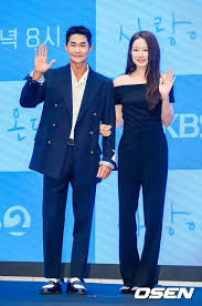 박유나
