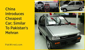 Baic is a chinese car company that is all set to launch its first car in pakistan. China Introduces Cheapest Car Similar To Pakistan S Mehran