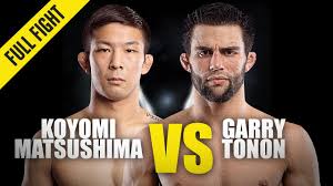 The sofa & chair company. Koyomi Matsushima Vs Garry Tonon One Championship Full Fight Youtube