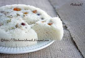 Mishmash Vatteppam Vattayappam Kerala S Queen Of Steamed Rice Cake Steamed Rice Cake Rice Cakes Asian Desserts