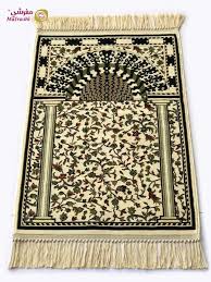 سجاد صلاة Home Decor Decor Rugs