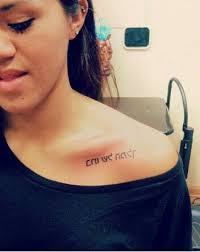 The cartoon characters represent one of the strongest father and daughter bonds and this tattoo is kinda heartwarming. Daughter Of The King In Hebrew My Latest Tatt Christian Wrist Tattoos Hebrew Tattoo Tattoos