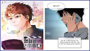 New identity manhwa also known as (aka) new face (lsd) ; 13 Best Manhwa Webtoons To Read When You Re Bored July 2021 Anime Ukiyo