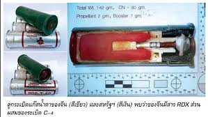 ตร.เมียนมายิงกระสุนยางใส่ม็อบต้านรัฐประหาร มิน อ่อง หล่าย รับปากจัดการเลือกตั้ง พร้อม คืนอำนาจให้พรรคที่ชนะ à¸à¸£à¸°à¸ª à¸™à¸¢à¸²à¸‡à¸™ à¸¡ à¸™à¸£ à¸²à¸¢à¹à¸£à¸‡à¹à¸„ à¹„à¸«à¸™ Pantip