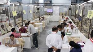 The election commission of india is an autonomous constitutional authority responsible for the app 'voter helpline' provides you easy searching of your name in electoral roll, filling up online forms. Lok Sabha Election Results 2019 Stage Set For Counting Of Votes Today