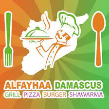 مطعم الفيحاء fayha indian restaurant джидда •. Alfayhaa Damascus Restaurant Ù…Ø·Ø¹Ù… Ø¯Ù…Ø´Ù‚ Ø§Ù„ÙÙŠØ­Ø§Ø¡ Home Wuppertal Germany Menu Prices Restaurant Reviews Facebook