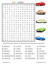 Pin On Kool Skool I D Uhs