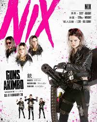After, i'll just sit you down nice and easy and. Samara Weaving Guns Akimbo Posters 2020 Celebmafia