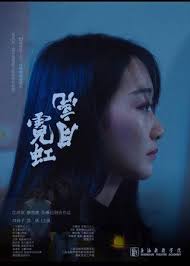 STA shines “Think Young” once again