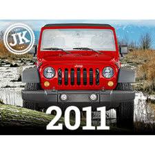 Image result for Flame Red 2011 Wrangler