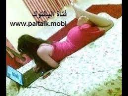فرح عمري اشهر بنت سعوديه تبث لايف على انستقرام في ملابس النوم youtube videos girls channel youtube